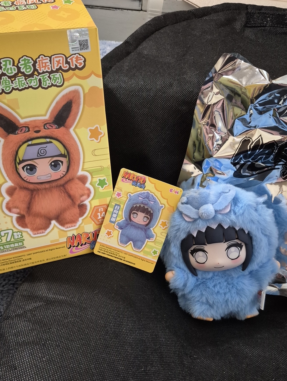 HINATA - Confirmed - Naruto Beast Series Plush - Anime Collectible